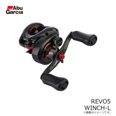 アブ　REVO5 WINCH-L