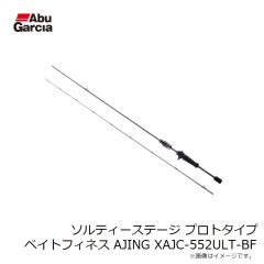 アブ　ソルティーフィールド SFS-662UL