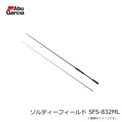 アブ　トラウトフィールド TFC-502L