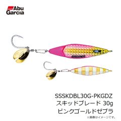 アブ　SSSKDBL30G-PKGDZ スキッドブレード 30g ピンクゴールドゼブラ