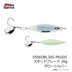 アブ　SSSKDBL30G-GLWSR スキッドブレード 30g グローシルバー