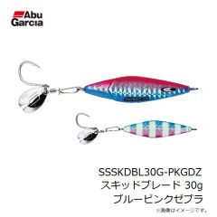 アブ　SSSKDBL30G-BPKZ スキッドブレード 30g ブルーピンクゼブラ