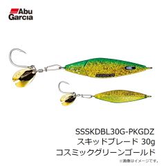 アブ　SSSKDBL30G-CSGRG スキッドブレード 30g コスミックグリーンゴールド