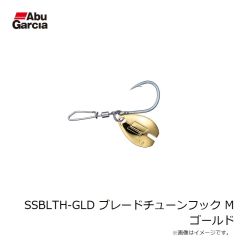 アブ　SSBLTH-GLD ブレードチューンフック M ゴールド