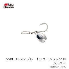 アブ　SSBLTH-SLV ブレードチューンフック M シルバー