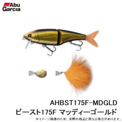 アブ　AHBST175F-MDGLD ビースト175F マッディーゴールド