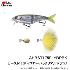 アブ　AHBST175F-YBRBK ビースト175F イエローバックリアルボラコノ