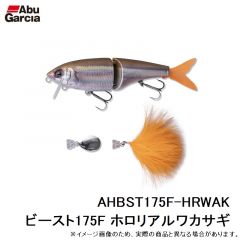 アブ　AHBST175F-HRWAK ビースト175F ホロリアルワカサギ