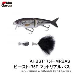 アブ　AHBST175F-MRBAS ビースト175F マットリアルバス