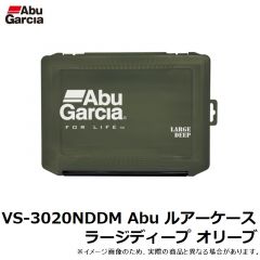 アブ　VS-3020NDDM Abu ルアーケース ラージディープ オリーブ