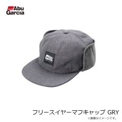 アブ　フリースイヤーマフキャップ GRY
