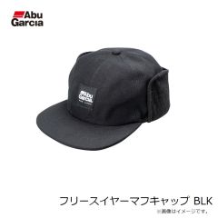 アブ　フリースイヤーマフキャップ BLK