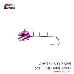 アブ　AHSTF40GO-ZBPPL タチテン船 40号 ZBPPL