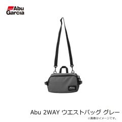 アブ　Abu 2WAY ウエストバッグ グレー