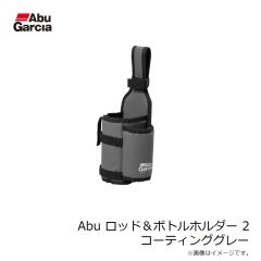 アブ　Abu ロングカフスNPグローブ 3フィンガー パームレス L ブラック