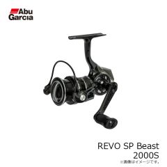 アブ　REVO SP Beast 2000S