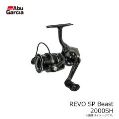 アブ　REVO SP Beast 2000SH