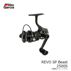 アブ　REVO SP Beast 2500S