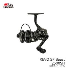 アブ　REVO SP Beast 2500SH