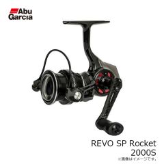 アブ　REVO SP Rocket 2000S