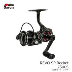 アブ　REVO SP Rocket 2500S