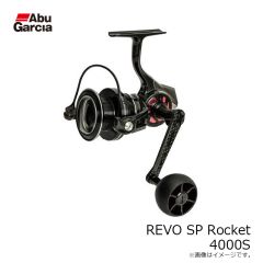 アブ　REVO SP Rocket 4000S