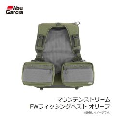 アブ　マウンテンストリーム FWフィッシングベスト オリーブ