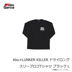アブ　Abu×LUNKER KILLER ドライロングスリーブロゴTシャツ ブラック L