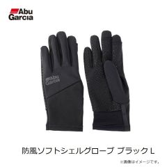 アブ　防風ソフトシェルグローブ ブラック L