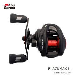 アブ　MAX5 BLACKMAX L