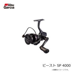 アブ　BLUE MAX船