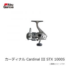 アブ　カーディナル Cardinal III STX 1000S