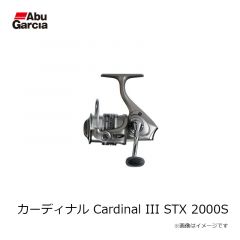 アブ　カーディナル Cardinal III S2500D