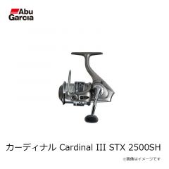 アブ　カーディナル Cardinal III S2500D