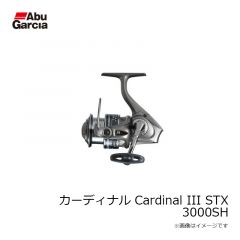 アブ　カーディナル Cardinal III S2500D