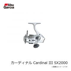 アブ　カーディナル Cardinal III STX 1000S