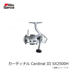 アブ　カーディナル Cardinal III STX 1000S