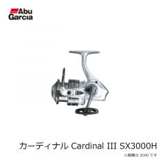 アブ　カーディナル Cardinal III STX 1000S