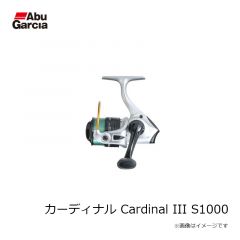 アブ　カーディナル Cardinal III S1000