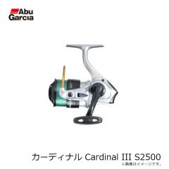 アブ　カーディナル Cardinal III S2500D