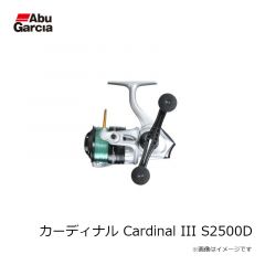 アブ　カーディナル Cardinal III S2500D