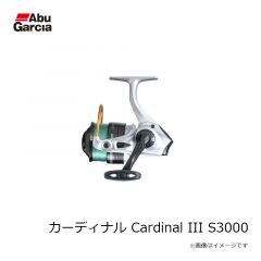 アブ　カーディナル Cardinal III S3000