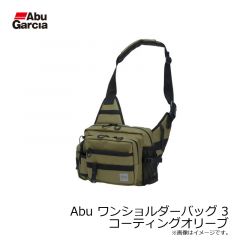 アブ　Abu ワンショルダーバッグ 3 コーティングオリーブ