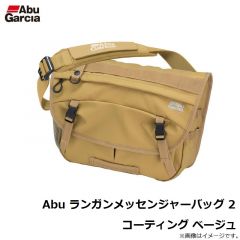 アブ　Abu フロッキープリントシームキャップ ネイビー