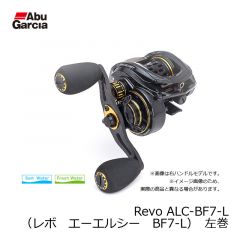 アブ (Abu)　Revo ALC-BF7 （レボ　エーエルシー　BF7）　右巻