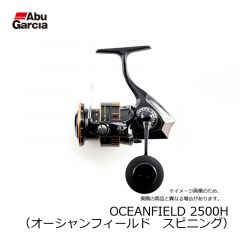 アブ (Abu)　OCEANFIELD（オーシャンフィールド　スピニング）　2500H