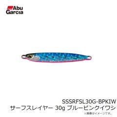 アブ　SSSRFSL30G-BPKIW サーフスレイヤー 30g ブルーピンクイワシ