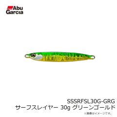 アブ　SSSRFSL30G-GRG サーフスレイヤー 30g グリーンゴールド