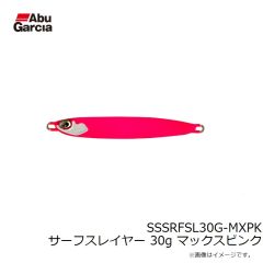 アブ　SSSRFSL30G-MXPK サーフスレイヤー 30g マックスピンク