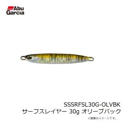 アブ　SSSRFSL30G-OLVBK サーフスレイヤー 30g オリーブバック